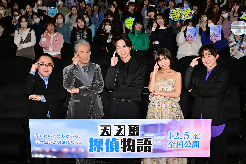 キャストと監督