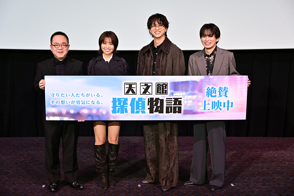 キャストと監督